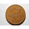 Japonsko Shōwa 10 Yen 1970 XF č37353