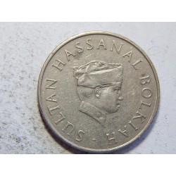 Brunei 50 Sen 1991 XF č44620  