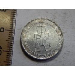 China 5 Fen 1940 XF čLU37282  