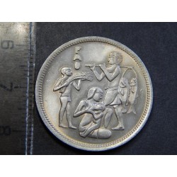Egypt 10 Piastres 1975 FAO BU č21598