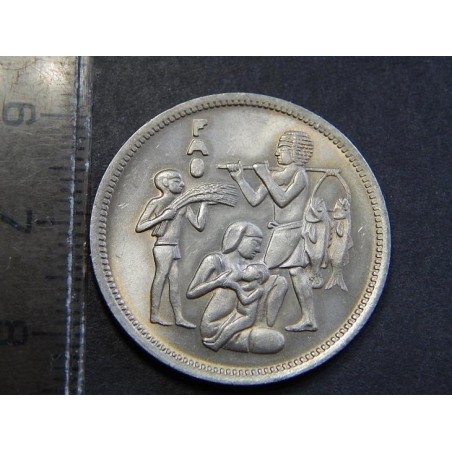 Egypt 10 Piastres 1975 FAO BU č21598