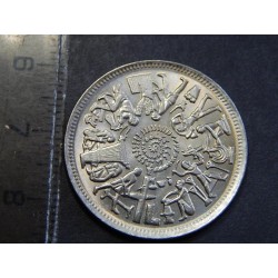 Egypt 10 Piastres 1977 20. výročí Rady (CAEU) BU č21606