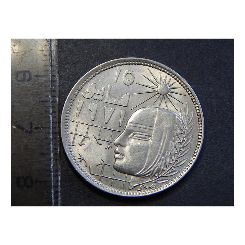 Egypt 10 Piastres 1977 Korekční revoluce BUč21538