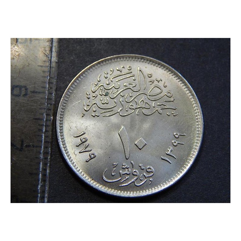 Egypt 10 Piastres 1979 Národní den vzdělávání BU č21537