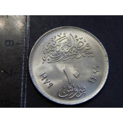 Egypt 10 Piastres 1979 25. výročí Egyptského mincovního úřadu č21584