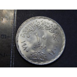 Egypt 10 Piastres 1980 FAO a podpora venkovských žen BU č21533