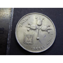 Israel 1 Lira 1967 BU č55376 