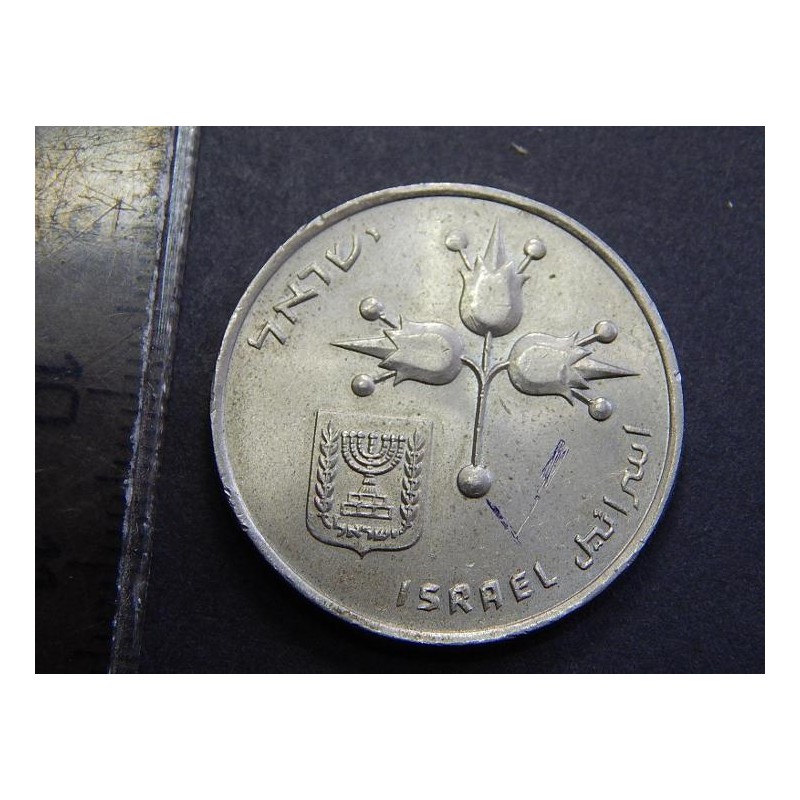 Israel 1 Lira 1967 BU č55376 