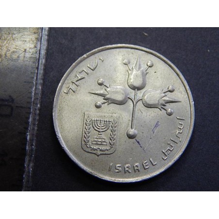 Israel 1 Lira 1967 BU č55376 