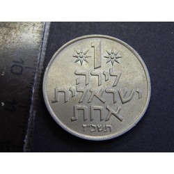 Israel 1 Lira 1967 BU č55376 