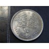 Egypt 10 Piastres 1975 FAO BU č21598