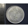 Egypt 10 Piastres 1977 Korekční revoluce BUč21538