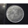Egypt 10 Piastres 1976 Znovuotevření Suezského průplavu BU č21532