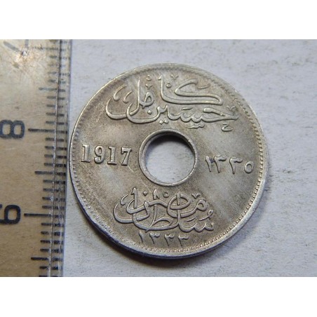 Egypt 5 Milliemes 1917 XF-UNC čLU56033 