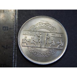 Egypt 10 Piastres 1979 Národní den vzdělávání BU č21537