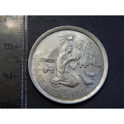 Egypt 10 Piastres 1980 FAO a podpora venkovských žen BU č21533
