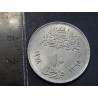 Egypt 10 Piastres 1978 Cairo International Fair BUč21577