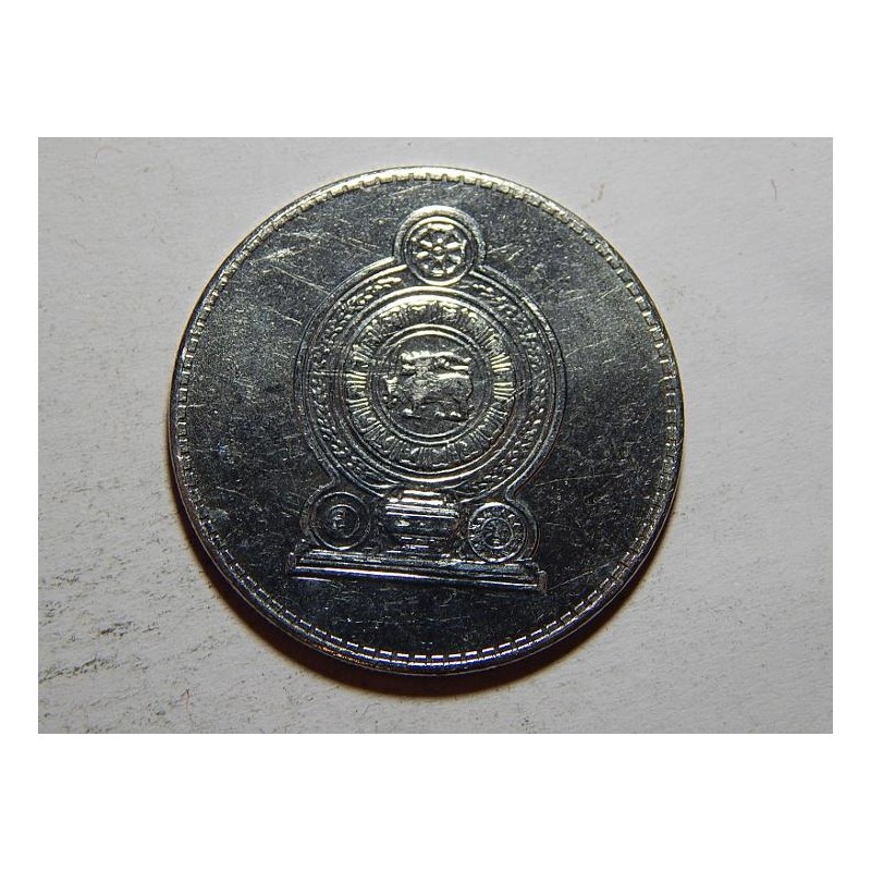 Srí Lanka 2 Rupees 2016 XF-UNC č23732 Srí Lanka 2 Rupees 2016 XF-UNC č23732