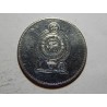 Srí Lanka 2 Rupees 2016 XF-UNC č23732