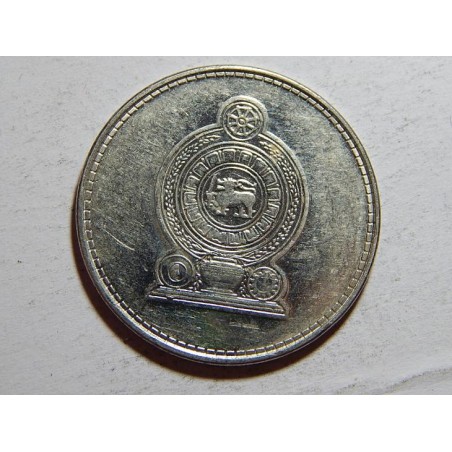 Srí Lanka 2 Rupees 2006 XF č23714