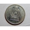 Srí Lanka 2 Rupees 2006 XF č23714