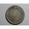 Srí Lanka 2 Rupees 2006 XF č23714