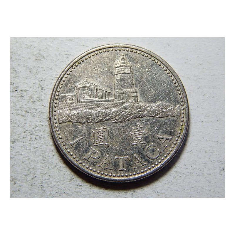 Macao 1 Pataga 2003 VF-XF č25973 Macao 1 Pataga 2003 VF-XF č25973