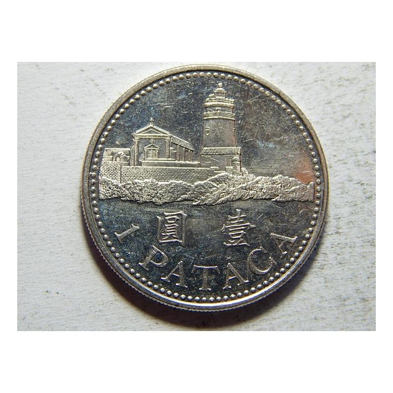 Macao 1 Pataga 2010 XF-UNC č26003 Macao 1 Pataga 2010 XF-UNC č26003