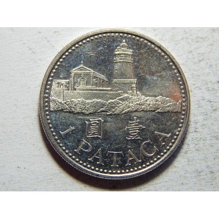 Macao 1 Pataga 2010 XF-UNC č26003