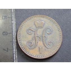 Rusko 1 kopeck 1842 СПМ XF-UNC čLU39798   